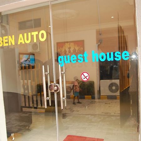 Ben Auto Hotel Лаґос Екстер'єр фото